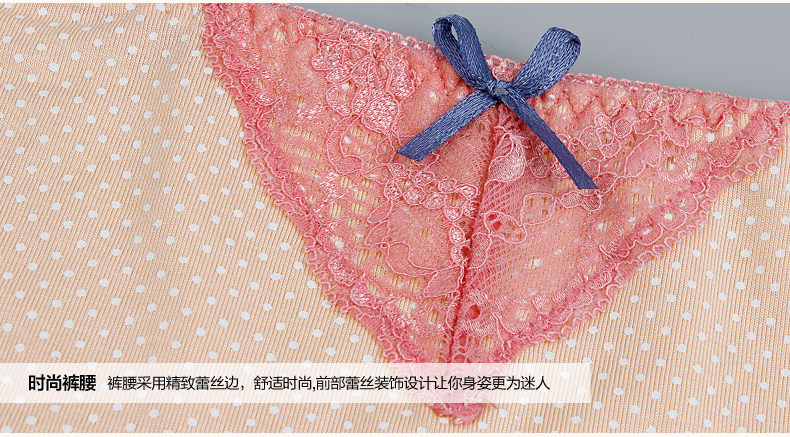 Slip jeunesse PLAYBOY TY5691-4 - Ref 668603 Image 11