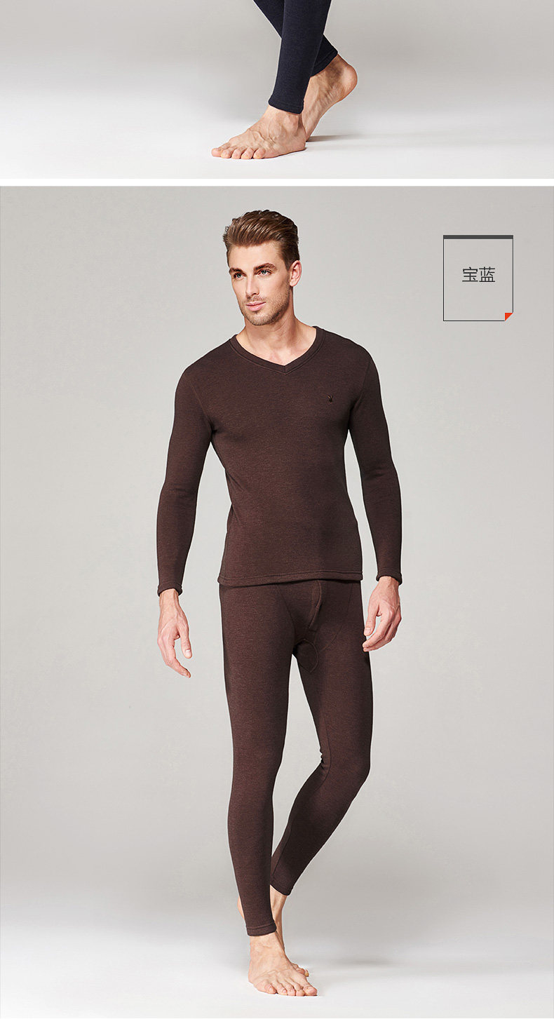 Sous-vêtement thermo PLAYBOY TD8982 - Ref 767048 Image 25