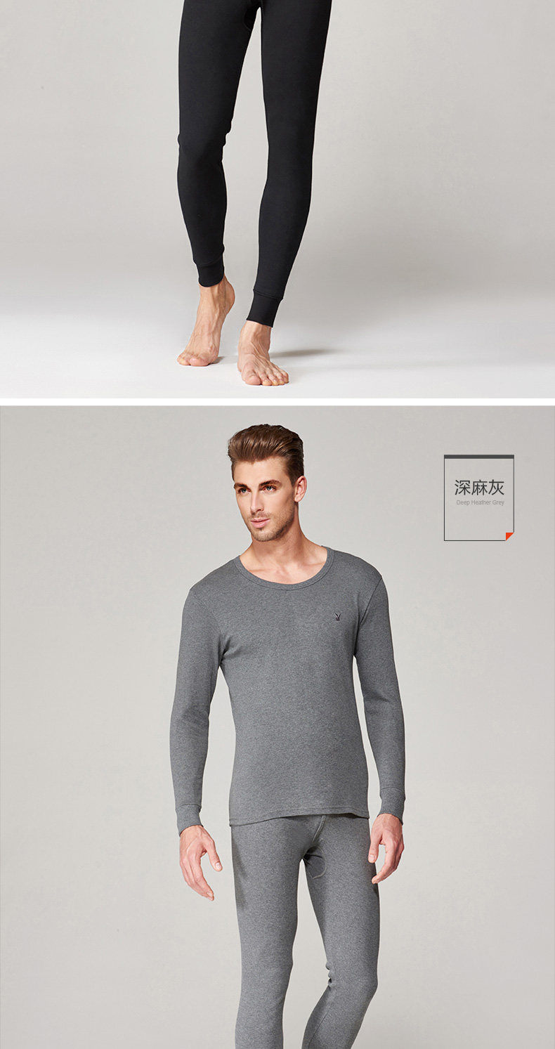 Sous-vêtement thermo jeunesse PLAYBOY D89K21 en coton - Ref 751153 Image 21