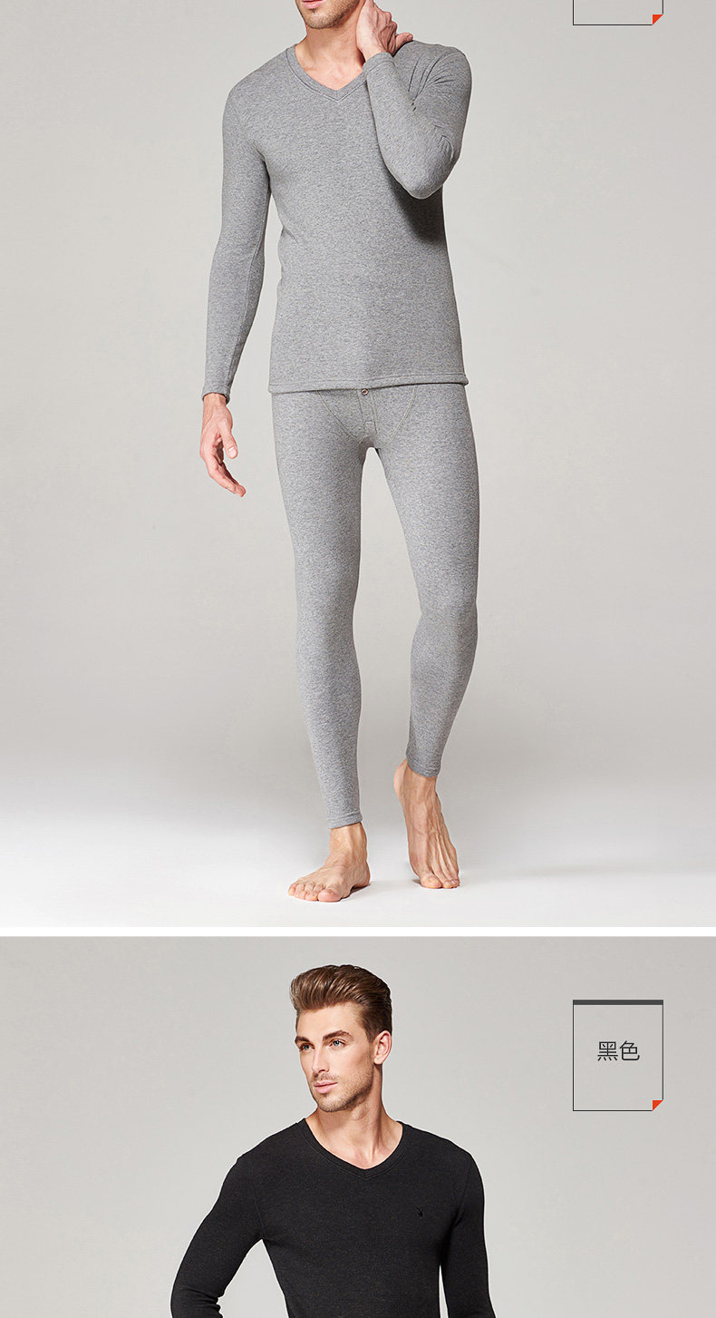 Sous-vêtement thermo PLAYBOY TD8982 - Ref 767048 Image 22