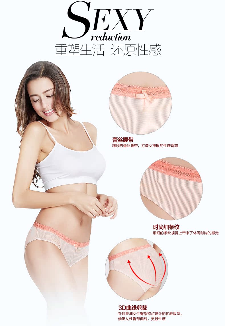 Slip jeunesse PLAYBOY zY3952-3 en coton - Ref 668577 Image 7