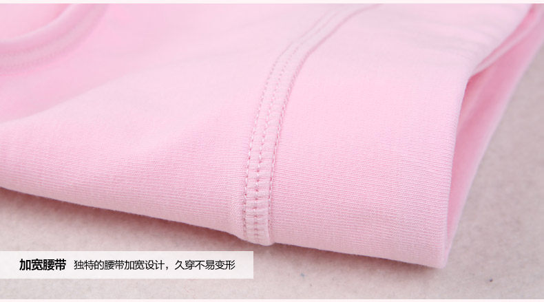 Slip jeunesse PLAYBOY R3950 en coton - Ref 641758 Image 11