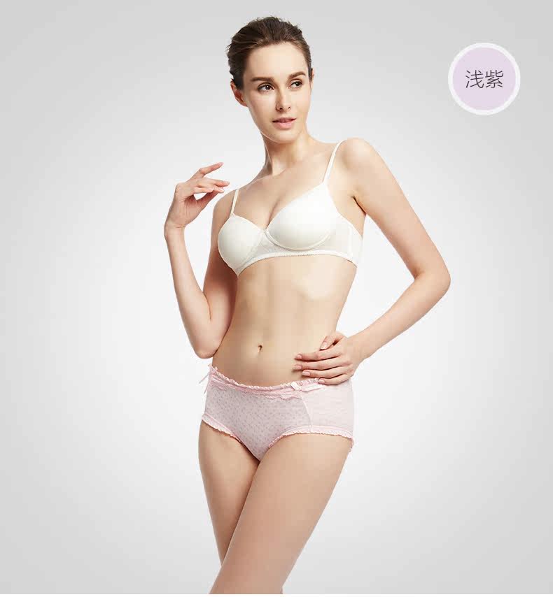 Slip jeunesse PLAYBOY R3950 en coton - Ref 641758 Image 46