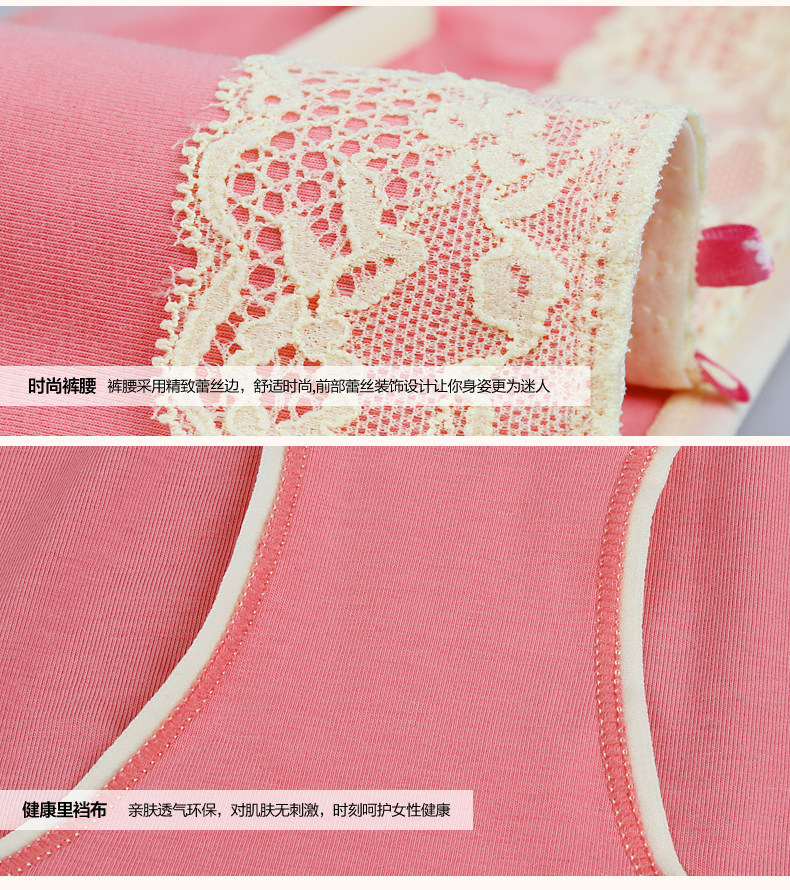 Slip jeunesse PLAYBOY TY5673-4 en coton - Ref 668591 Image 10