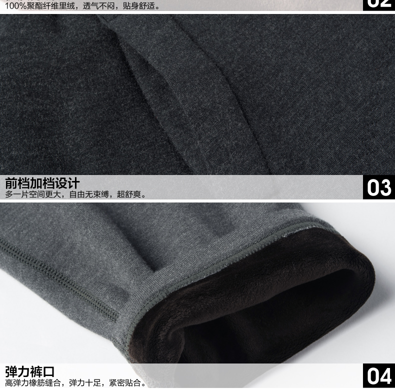 Pantalon collant PLAYBOY D0968 en viscose - Ref 749038 Image 21