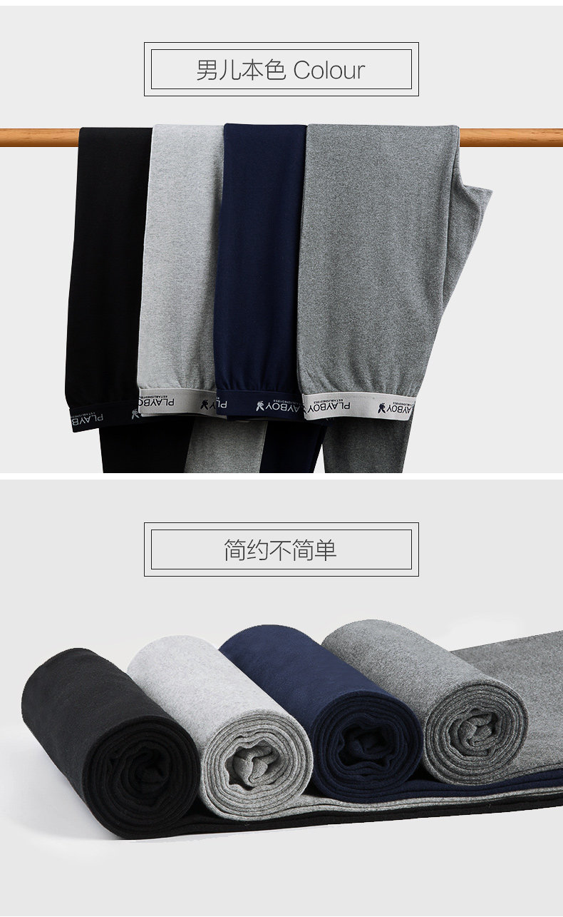 Pantalon collant PLAYBOY D88KK97 - Ref 773315 Image 9