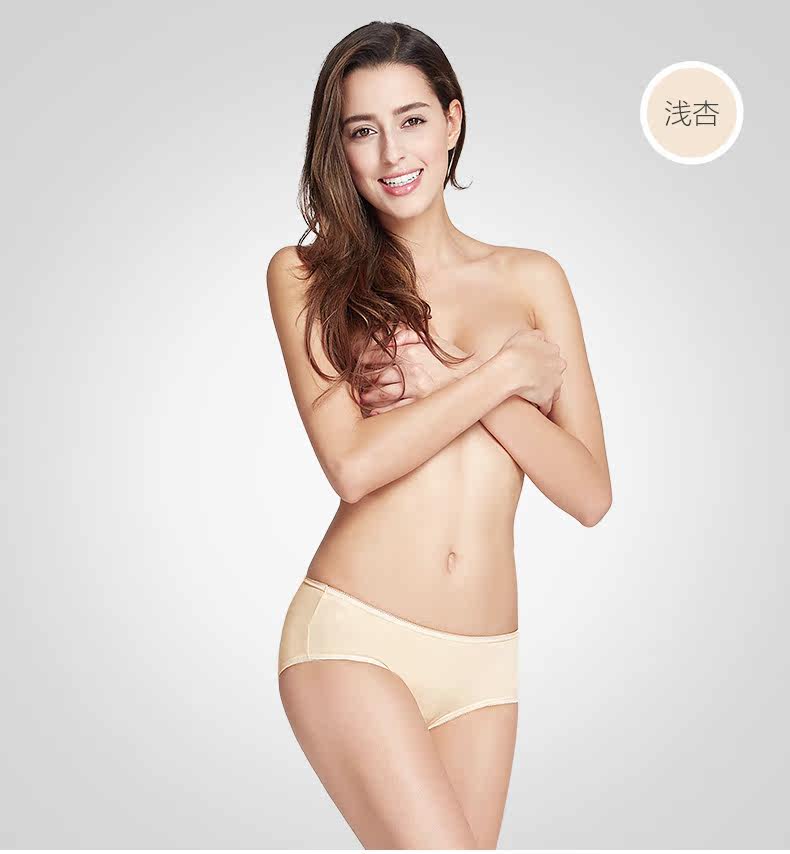 Slip jeunesse PLAYBOY w3950 en coton - Ref 640915 Image 26