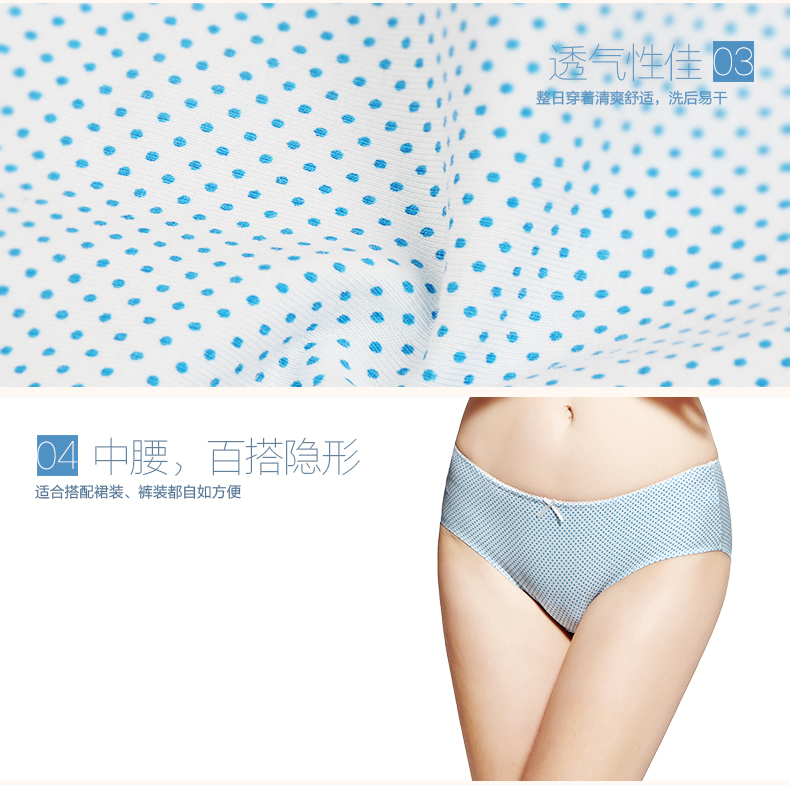 Slip jeunesse PLAYBOY zY3951-3B en coton - Ref 668581 Image 10