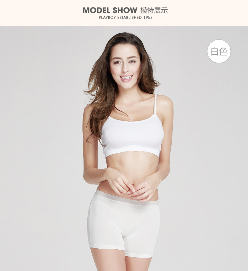 Slip jeunesse PLAYBOY ZY3982-2 en viscose - Ref 668597 Image 12