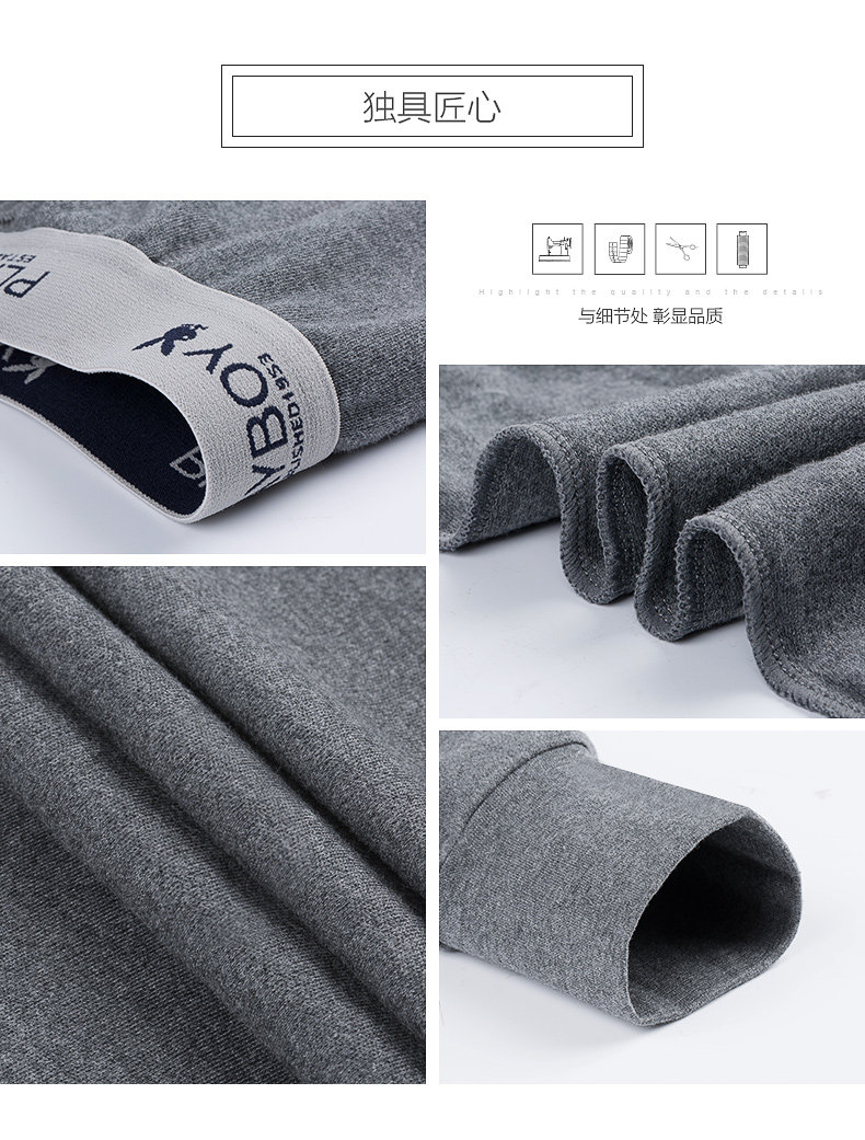 Pantalon collant PLAYBOY D88KK97 - Ref 773315 Image 10