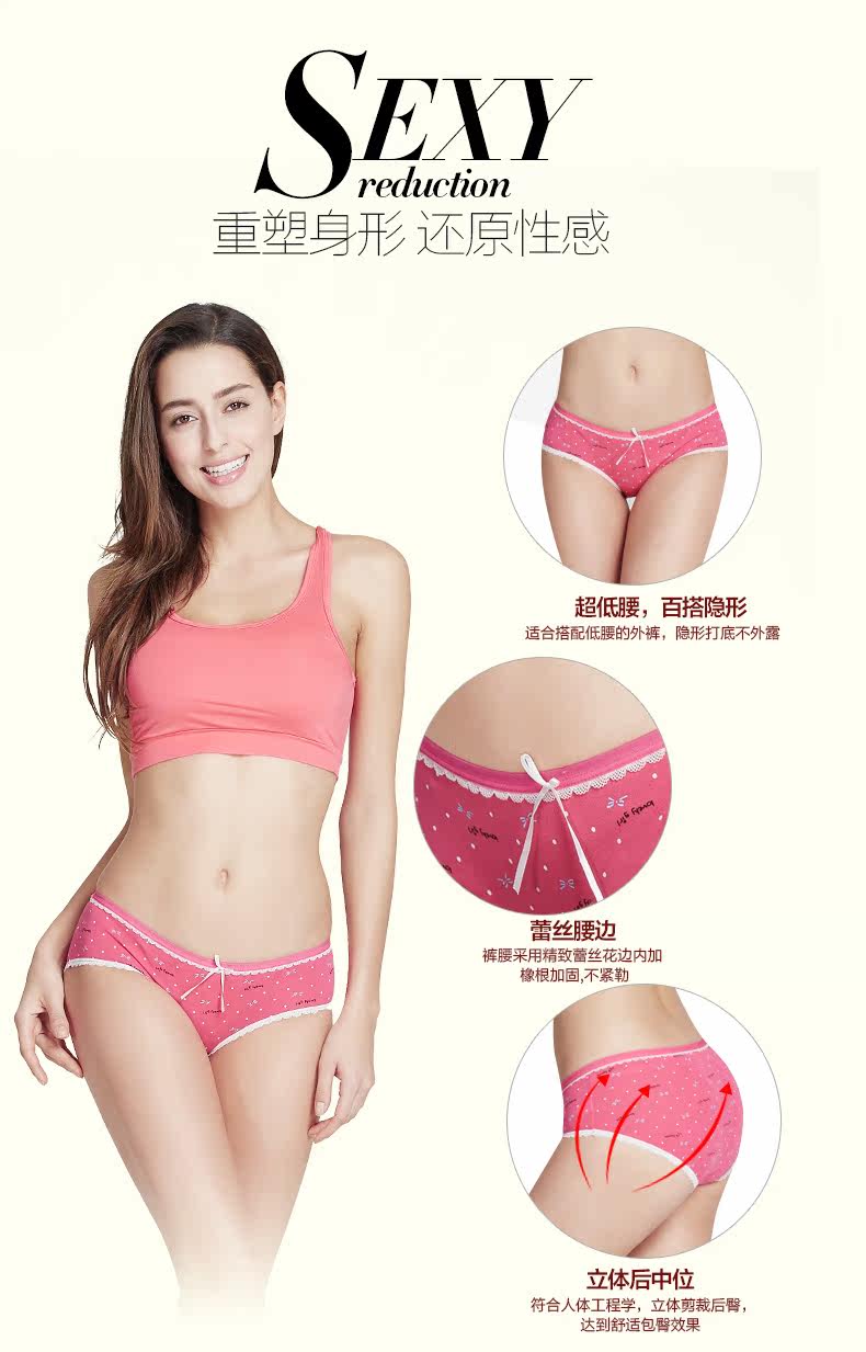 Slip PLAYBOY Y5675-4 en coton - Ref 668593 Image 12