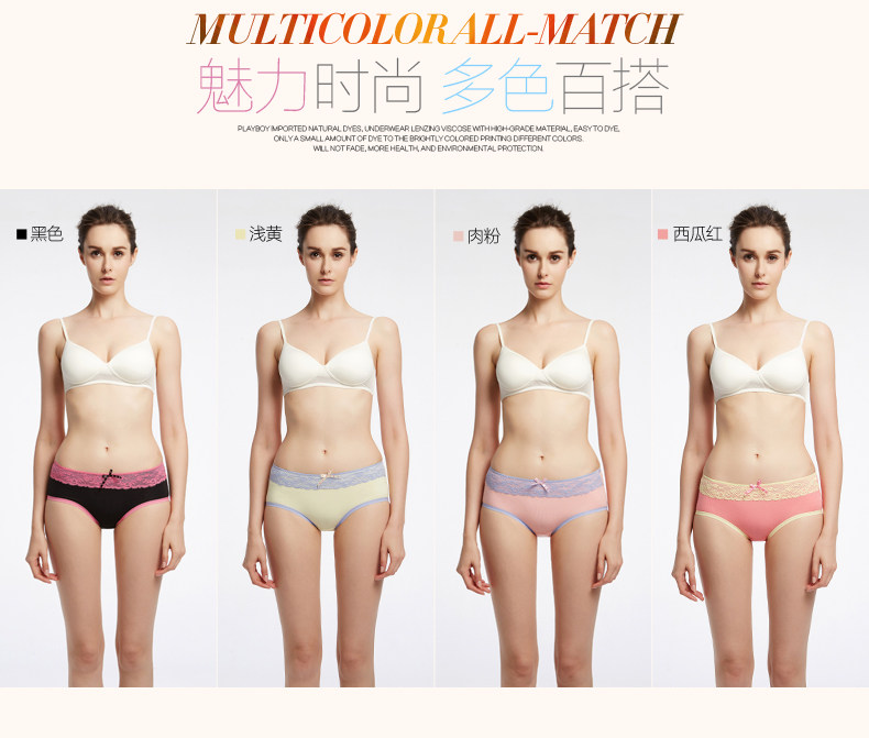 Slip jeunesse PLAYBOY TY5673-4 en coton - Ref 668591 Image 8