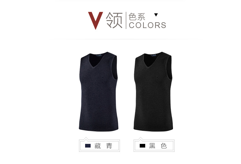 Playboy áo ấm đáy quần vest nam cộng với nhung dày Slim mùa đông đồ lót ấm áp áo cổ chữ V đơn áo giữ nhiệt nam nhật bản