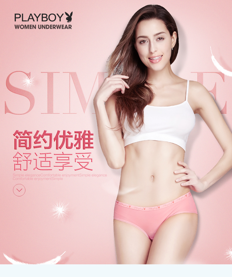 Slip jeunesse PLAYBOY ZY3958-4A en coton - Ref 668584 Image 6