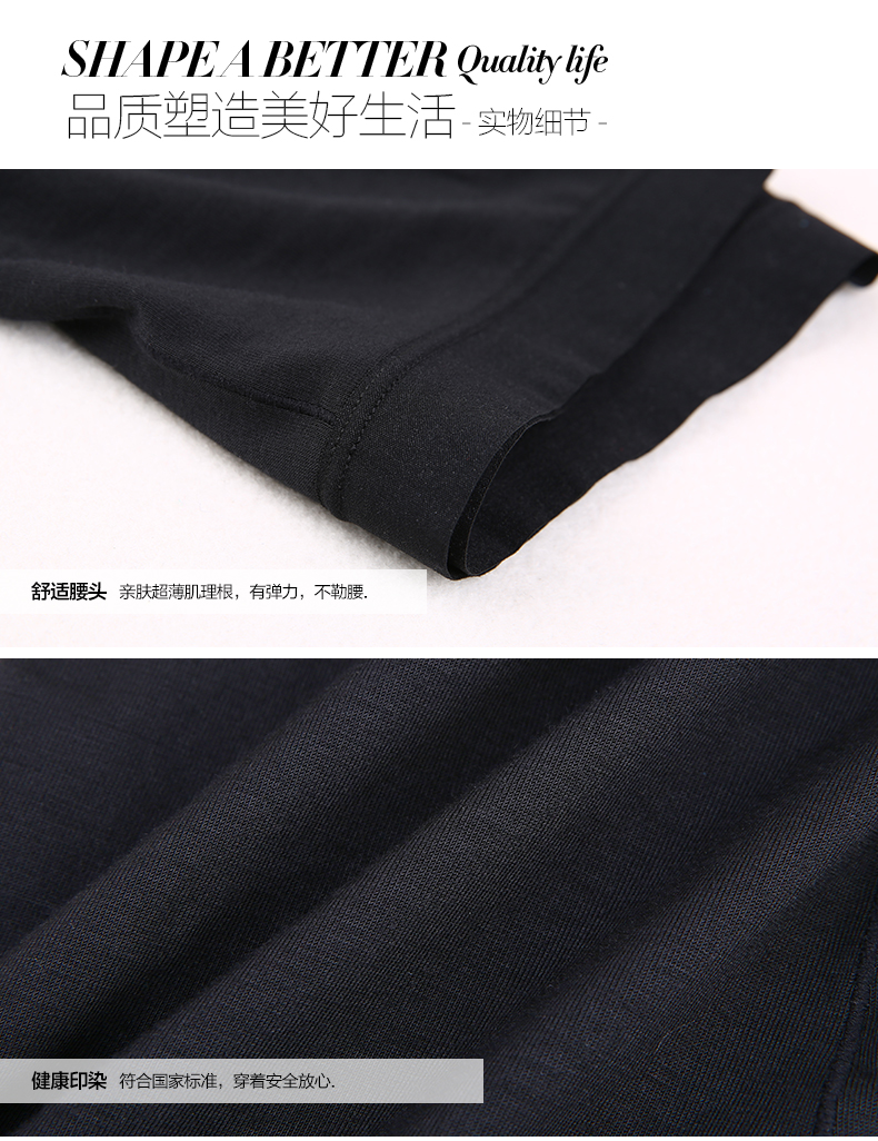 Slip jeunesse PLAYBOY ZY3982-2 en viscose - Ref 668597 Image 16