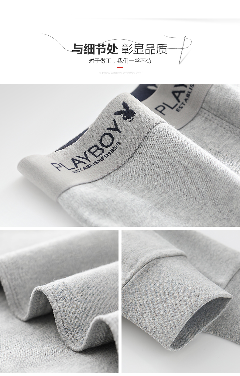Playboy Qiuku Cotton Cotton Quần cotton Nam Quần ấm Quần lót Quần Quần Thu / Đông Cotton Tóc quần tất nữ màu đen