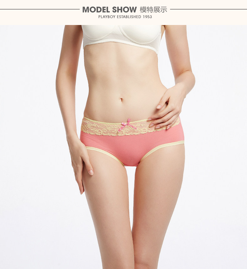 Slip jeunesse PLAYBOY TY5673-4 en coton - Ref 668591 Image 12