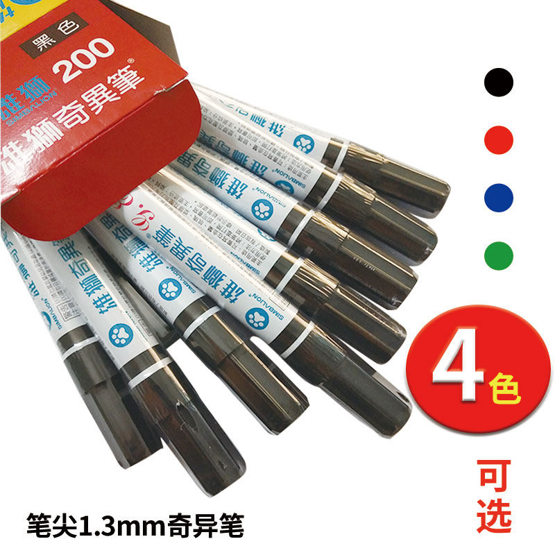 Taiwan's male lion 200 oily exotic pen black red blue green no halogen SGS note pen 1 3mm can supplement ink