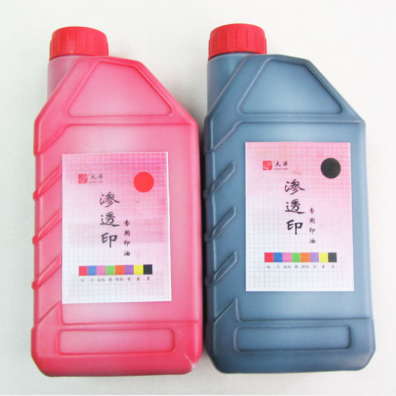 Ocean Penetration Type Atomic Seal Special Print Oil Permeable Oil Black Blue Red 1000ml Large Bottled Hot Sell