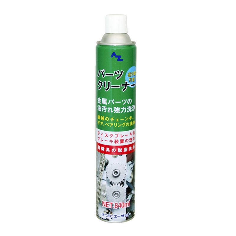 Japan AZ Y006 mechanical parts oil stain brake device cleaning agent 840ml downpour powerful type