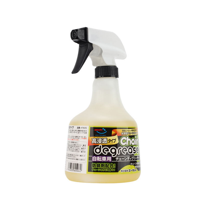 AZ High Immersion Penetration Type Locomotive Bike Chain Oil Cleaning Agent Oil Stain Cleaning AT605 500ml