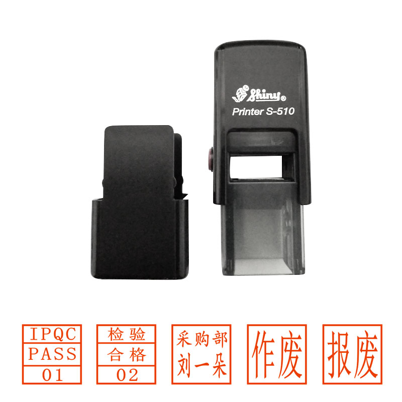 Taiwan's Shiny Sony S-510 Back to Ink Tipping Bucket Name Chapter Name Number OK Qualified PASS Work Number Portable Chapter