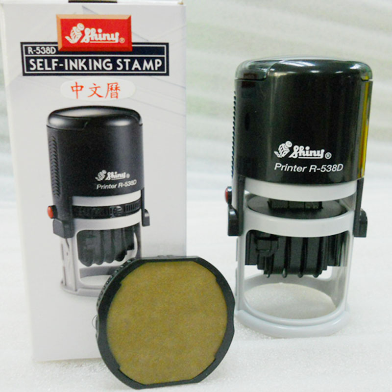 Taiwan Sony R-538D Date Adjustable Chapter Production Confirmation Chapter IQC Inspection qualified turnover ten thousand Chapters