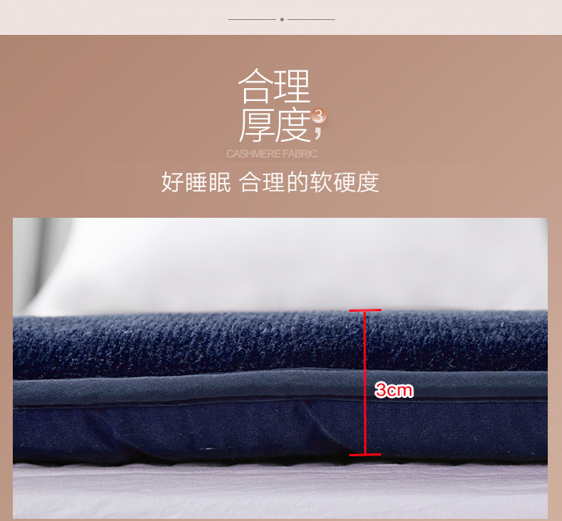Độc thân sinh viên ký túc xá nệm cứng nệm 0.9m dày ấm flannel nệm nệm phụ 1,2m - Nệm nệm kymdan khuyến mãi