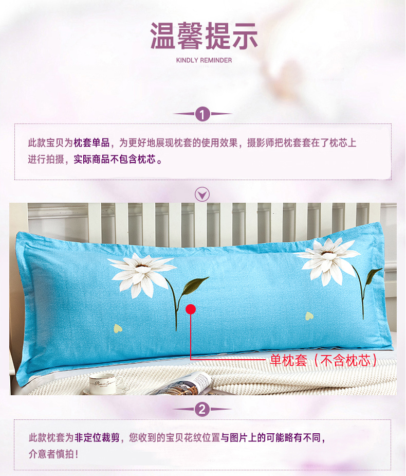Vỏ gối dài 1,2m đôi cotton không chứa gối dài Bông đôi gối dài 1,5m gối bầu
