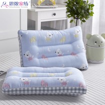 Childrens pillow for primary school students over 6 years old Kindergarten cartoon cute pillow baby 7 years old summer sweat absorption