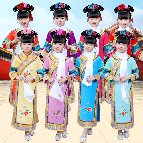 Qing Dynasty princess dress for girls boys chinese emperor ancient costume huanzhu gege movies drama cosplay clothing Manchu boys and girls