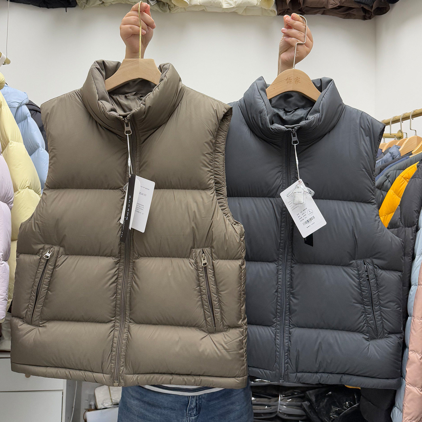 Men's short large size stand collar down vest