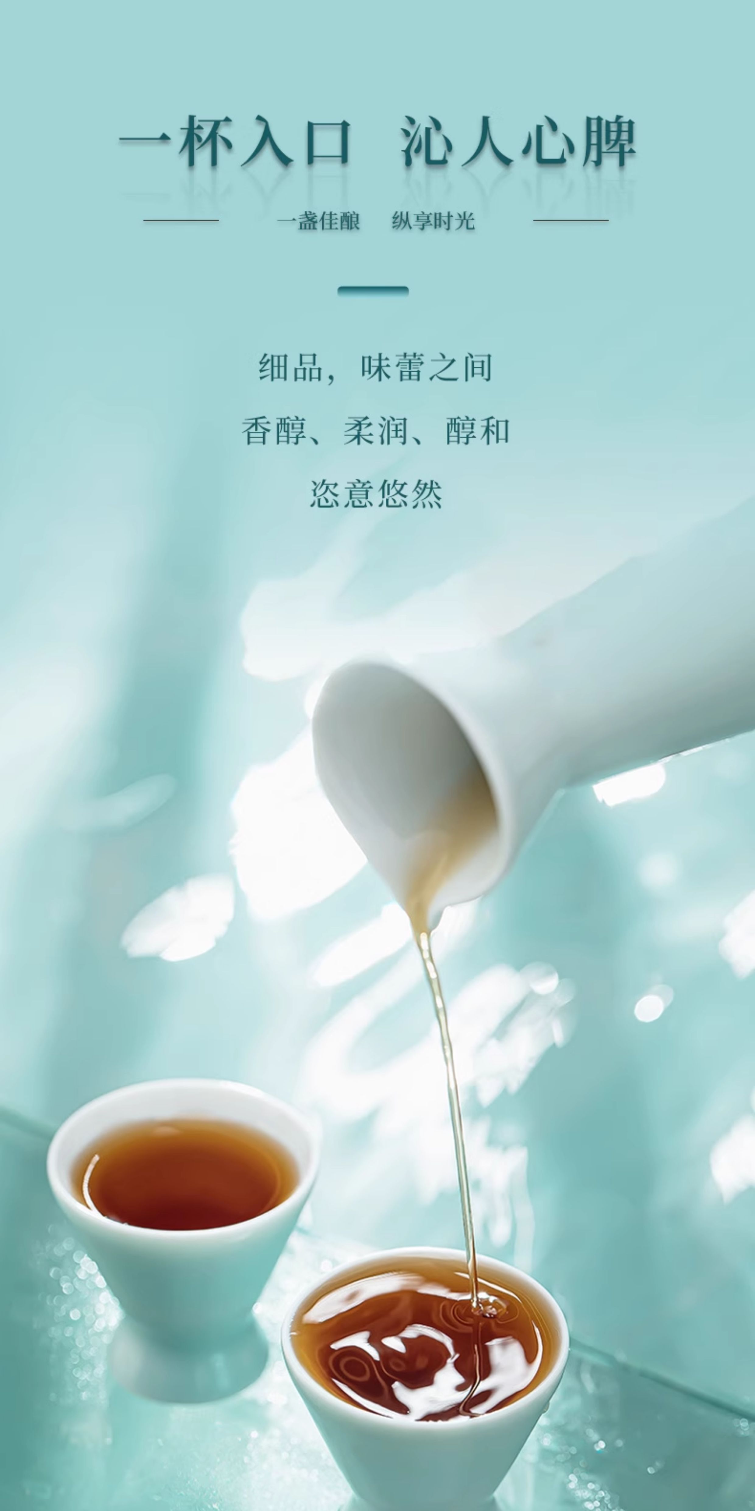 安享好物 安享S级黄酒-会稽山三十年花雕 国标 