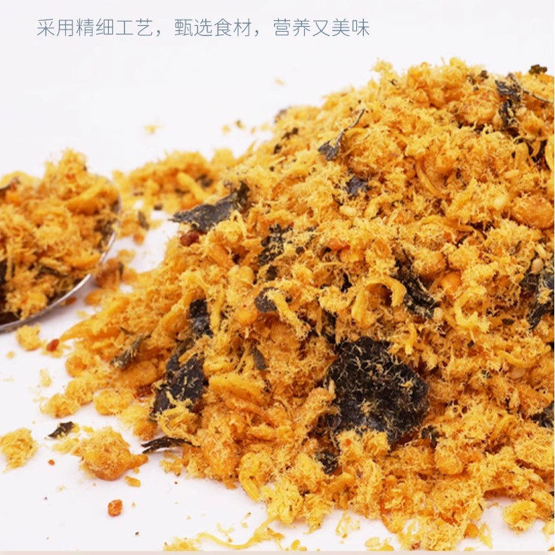 味斯美巧克力酥脆松1kg：一口爆浆的宝藏零食？3A级海苔肉松也太香了！