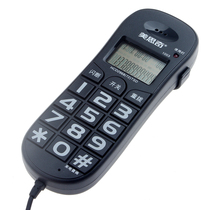 Meisiqi 1003 caller ID line checking machine engineering debugging and inspection line dedicated