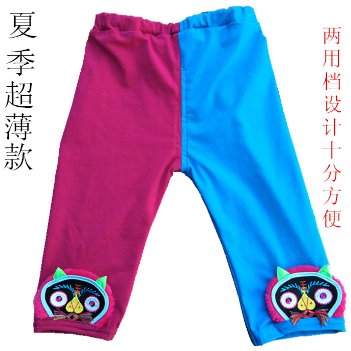 New High-End All-Cotton Baby Pants in Blue and Purple, Iron Pants for Full Month Celebration, Birthday Pants, Birthday Celebration Pants, Mandarin Duck Pants