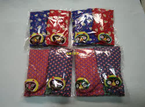 Coffret cadeau pour nouveau-né - Ref 1951319 Image 10