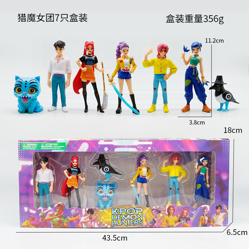 Hunter X Hunter Boys and Girls Group Window Box Figure Set Kpop Rumi Zoyomiira Doll Figurine Anime Blind Box Toy Hunter X Hunter Boys and Girls Group Window Box Figure Set Kpop Rumi Zoyomiira Doll Figurine Anime Blind Box Toy