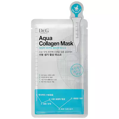 Hydrogel original protein Hydrating Mask