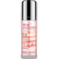 Korea drg dr g ivory white bb cream Nude makeup concealer strong non-take-off makeup Long-lasting waterproof moisturizing ultra-white powder base liquid