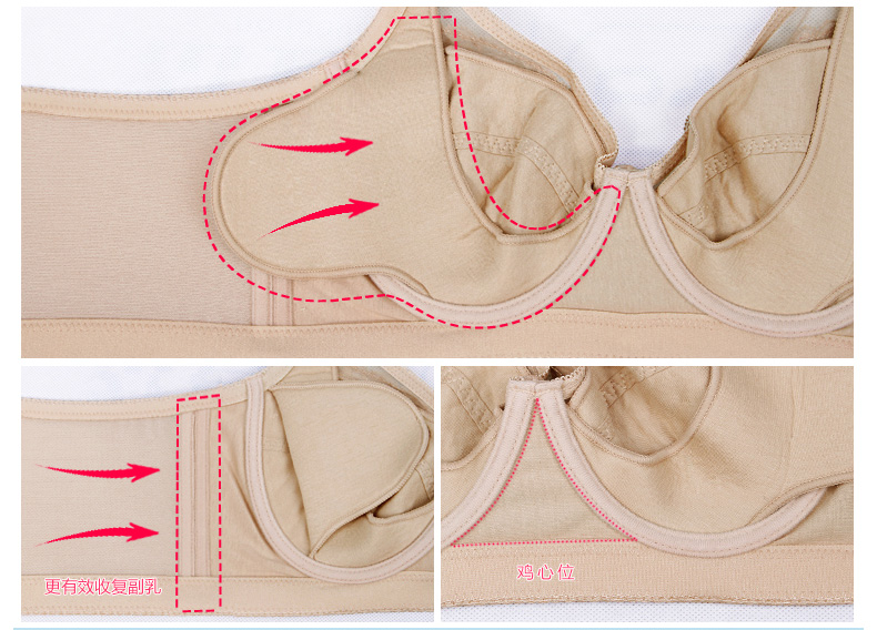 Cổ tích 岱 2 miếng áo ngực + 2 miếng panty phù hợp với sự kết hợp cốc đầy đủ kích thước lớn phần mỏng loại điều chỉnh ngực lớn nhỏ