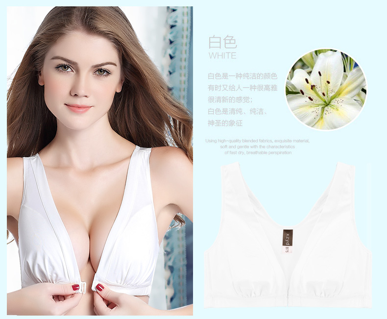 Không có vòng thép khóa trước loại siêu mỏng phần ít áo ngực nữ 70B75C75D80C85D90D ngực lớn đồ lót nhỏ do lot nu