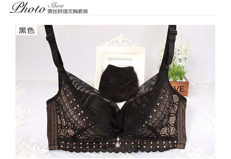 Cổ tích Yixi sexy bộ đồ lót ren màu đen nữ dày lên tập hợp để nhận được bộ điều chỉnh sữa bộ áo ngực