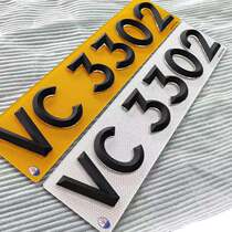 Three-dimensional sign acrylic Port digital printing Hong Kong car logo number reminder card Macau Myanmar Turkey