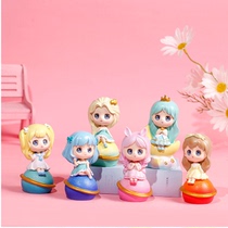 Starry Sky Romance 2020 Nets Red New Girl Hearts Girl Presents A Full Set Of Handmade Paparazzi Girls Edition Blind Box