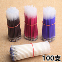 High temperature disappeared refill for clothing leather point pen hot fading pen water washing pen color pen cloth steam elimination pen