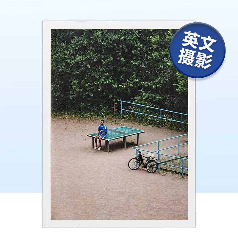 [in Stock] 2018 Mack Award Ttp 5 Years of Table Tennis Records Photographer Fuan Hayashi Original English Imported Photography Book Book Award Art Picture Book