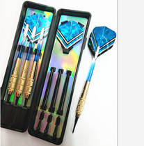 ()18g pure copper gradient crystal nylon soft darts electronic darts safety darts