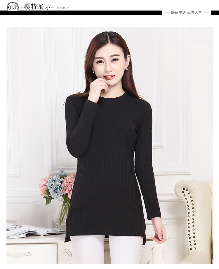 Mỡ mm2019 mùa xuân và mùa thu dài tay đan đáy áo cộng với phân bón XL áo thun dài 200 kg cơ sở mẫu áo len nữ đẹp 2021