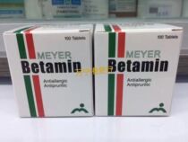 Hong Kong Snide Ning Nasal Sensitive Tablets 100li New Date